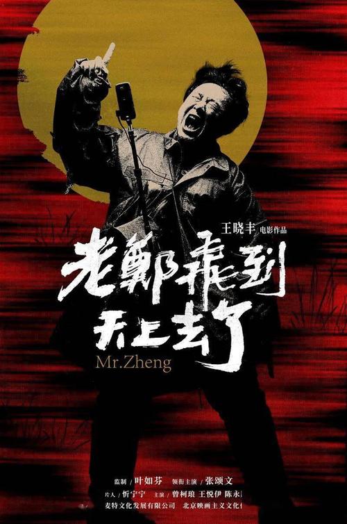 哪里能买到梅奥医学院文凭毕业证